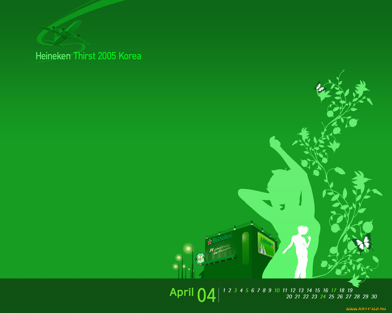 , heineken